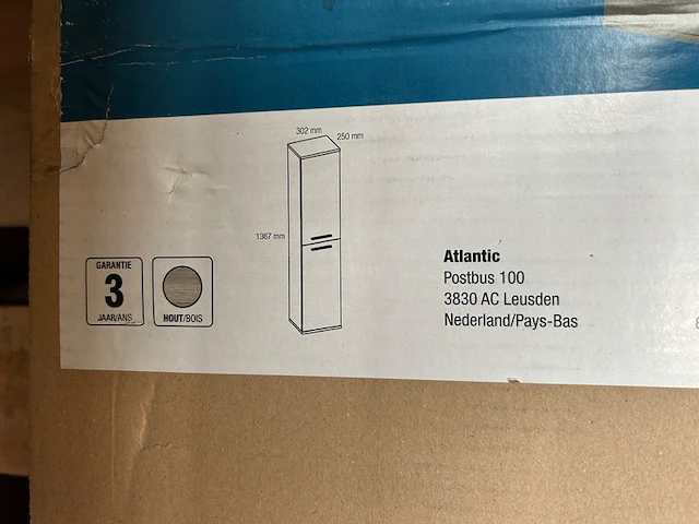 Kolomkast atlantic, sienna - afbeelding 4 van  4