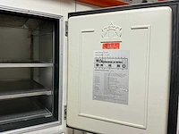 Koma vario term - afbeelding 4 van  24