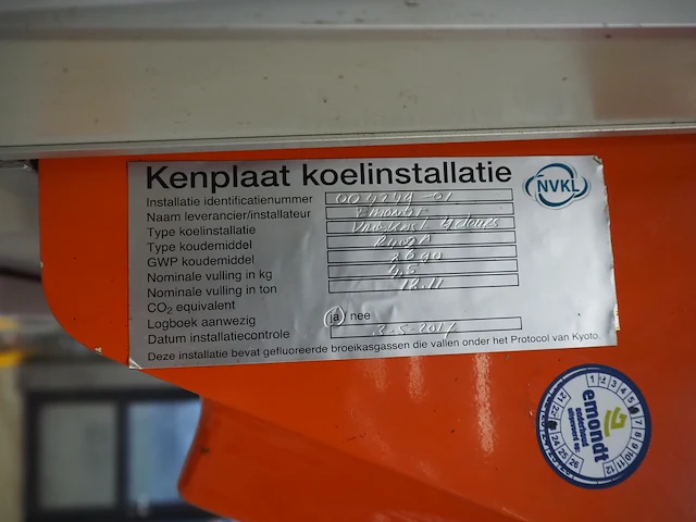 Koma - afbeelding 6 van  14