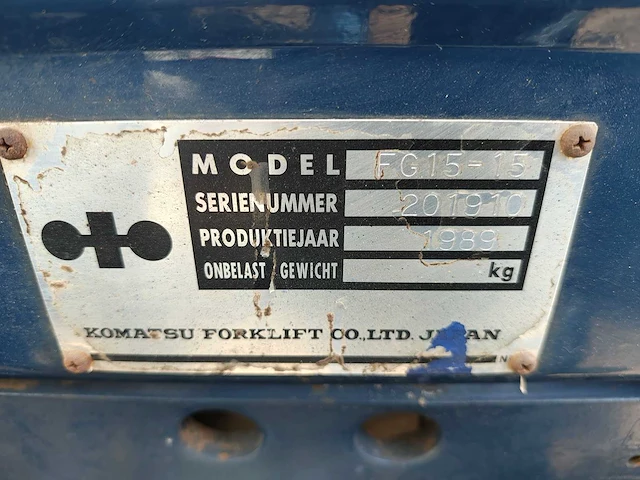Komatsu - 1989 - fg15-15 - vorkheftruck - afbeelding 9 van  30