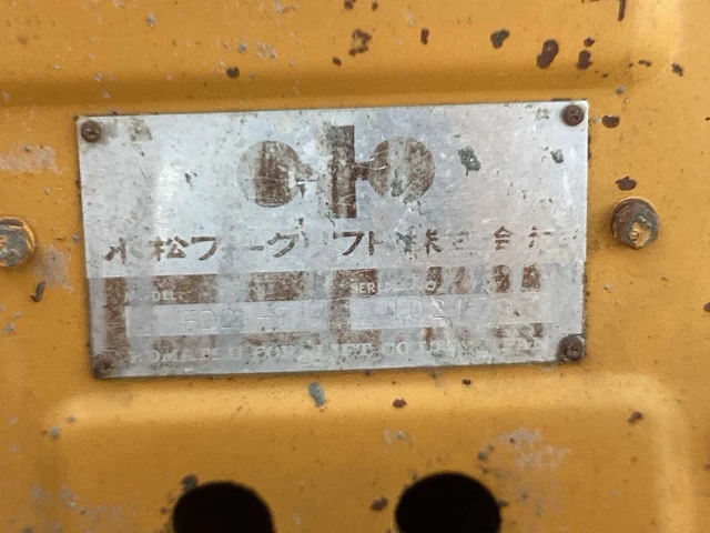 Komatsu fd 25-7 vorkheftruck - afbeelding 9 van  17