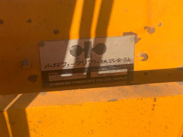Komatsu fg-25 vorkheftruck - afbeelding 2 van  22
