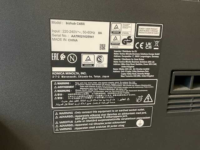 Konica minolta bizhub c450i alles in een: printen, kopiëren, scannen - afbeelding 5 van  6