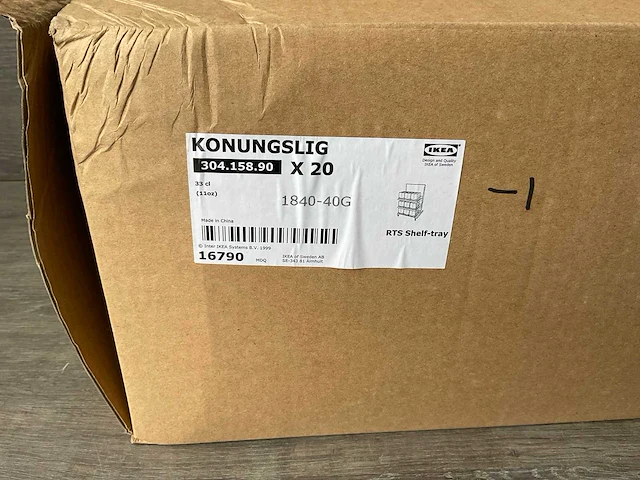 Konungslig wijnglas (19x) - afbeelding 5 van  5