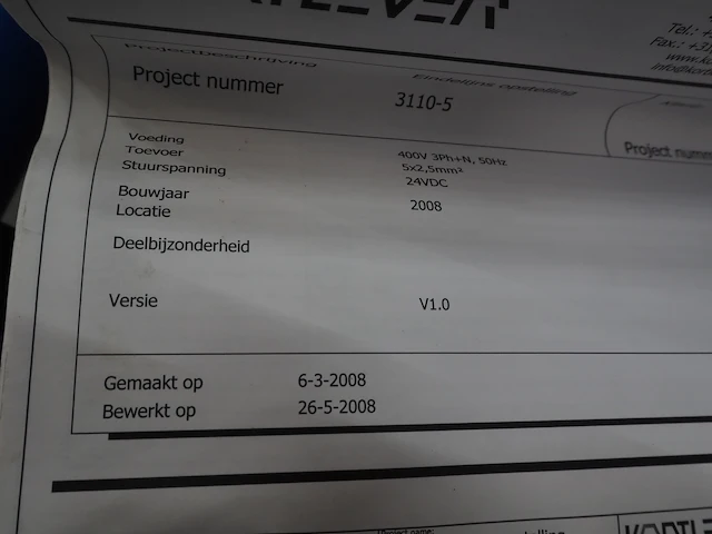 Kortlever - afbeelding 8 van  16