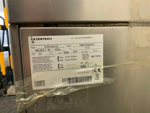 Korvenvaatwasmachine - afbeelding 9 van  9