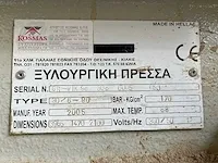 Kosmas - 30/6-90 - fineerpers - 2005 - afbeelding 6 van  16