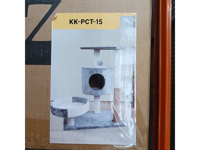 Krabpaal kat kitten, 2025 - afbeelding 1 van  2