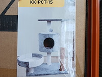 Krabpaal kat kitten, 2025 - afbeelding 1 van  2