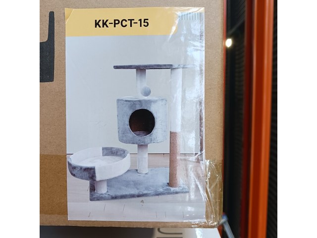 Krabpaal kat kitten, 2025 - afbeelding 1 van  2