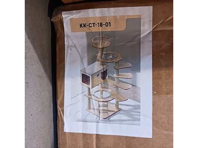 Krabpaal kat kitten, 2025 - afbeelding 1 van  2