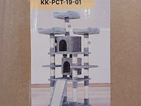 Krabpaal kat kitten, sanderz, 2025 - afbeelding 2 van  3