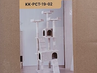 Krabpaal kat kitten, sanderz, 2025 - afbeelding 2 van  3