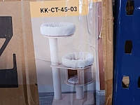 Krabpaal kat kitten, sanderz, 2025 - afbeelding 2 van  3