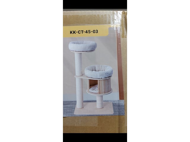 Krabpaal kat kitten sanderz, 2025 - afbeelding 1 van  3