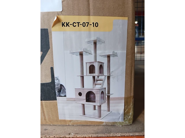 Krabpaal sanderz, kk-ct-07-10 - afbeelding 1 van  2