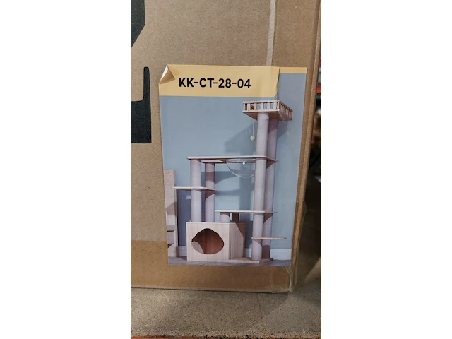 Krabpaal sanderz, kk-ct-28-04 - afbeelding 1 van  2