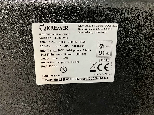 Kremer - 2025 - kr 7300 warm water diesel - hogedrukreiniger - afbeelding 5 van  16