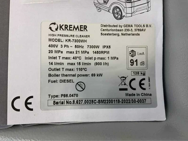 Kremer - kr7300 - hogedrukreiniger heetwater dieselgestookt - 2024 - afbeelding 10 van  15