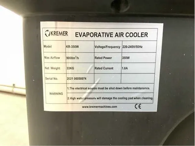 Kremer kr350w - aircooler - afbeelding 7 van  18