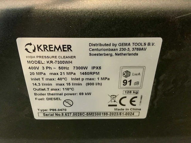 Kremer kw-7300wh diesel hogedrukreiniger koud warm - afbeelding 8 van  8