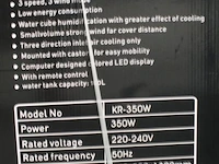 Kremer luchtkoeler kr-350 watt - afbeelding 2 van  2