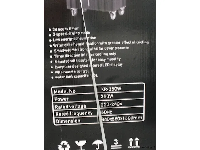 Kremer luchtkoeler kr-350 watt - afbeelding 2 van  2