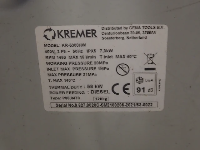 Kremer - afbeelding 8 van  8