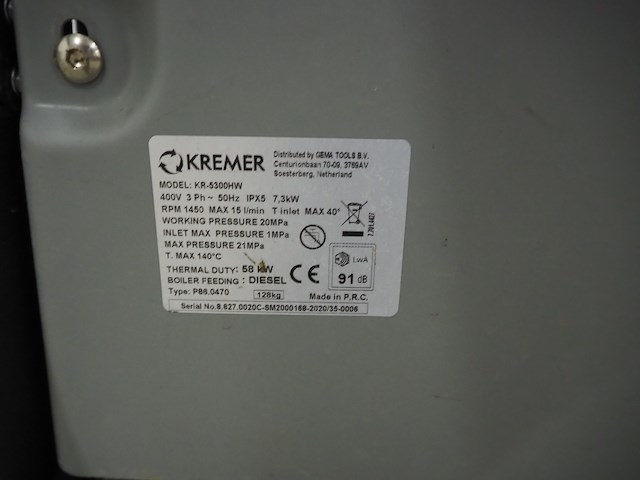 Kremer - afbeelding 8 van  8