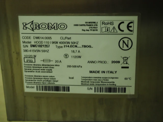 Kromo - afbeelding 7 van  7