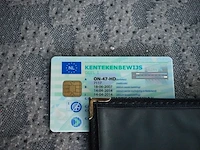 Krone - afbeelding 11 van  21