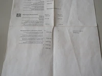 Krone - afbeelding 14 van  21