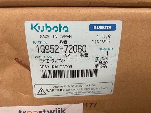 Kubota 1g952-72060 radiator - afbeelding 7 van  8