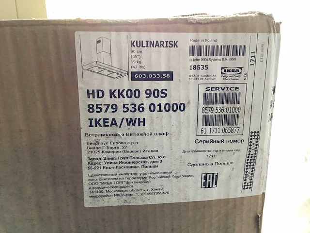Kulinarisk afzuigkap - afbeelding 2 van  10