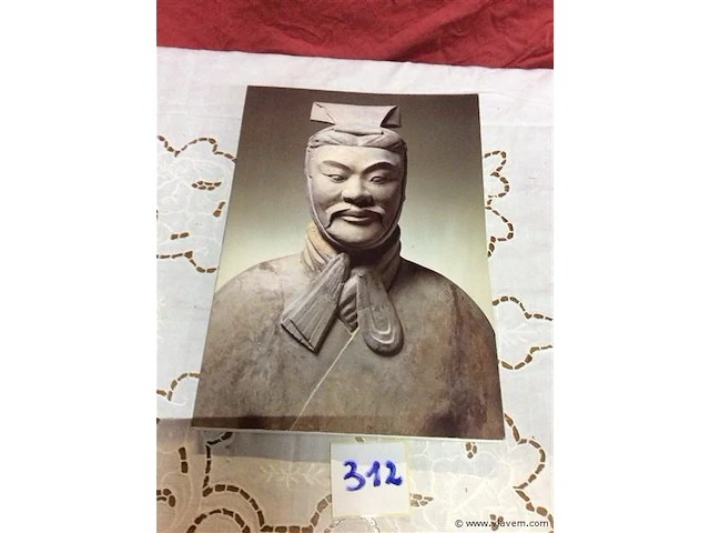 Kunstschatten uit china - afbeelding 1 van  3