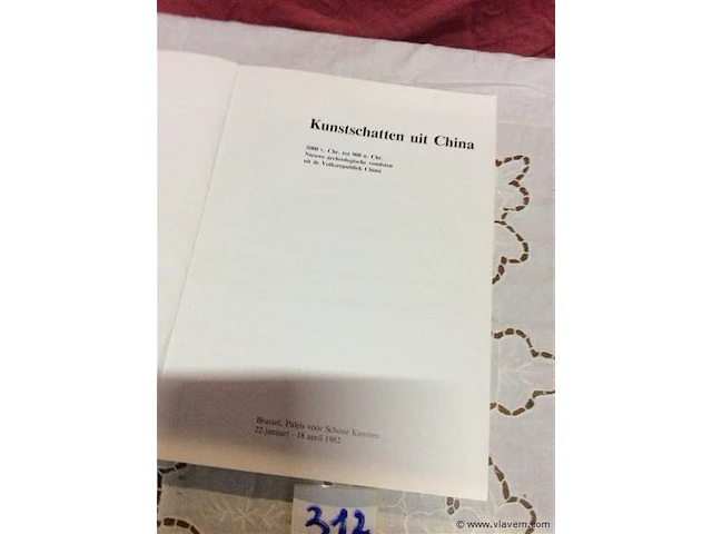 Kunstschatten uit china - afbeelding 2 van  3