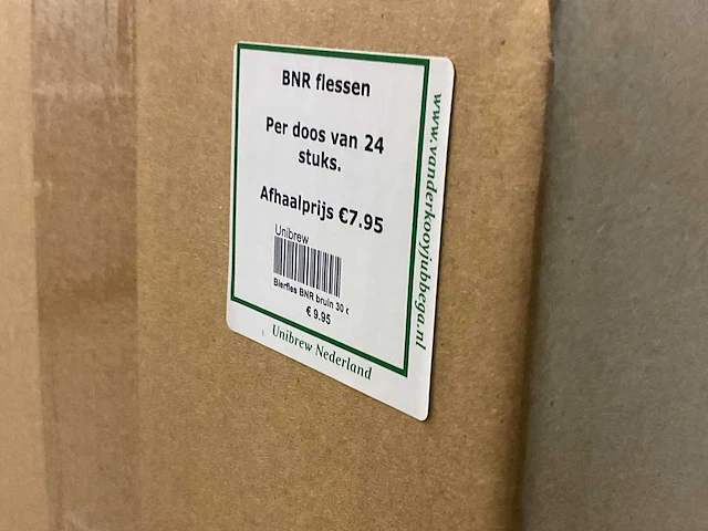 Kunststof vergistingstank - afbeelding 6 van  6