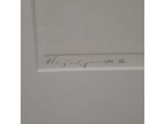 Kunstwerk, h. kuyk, landschap xii - 1/5, 1982 - afbeelding 4 van  7