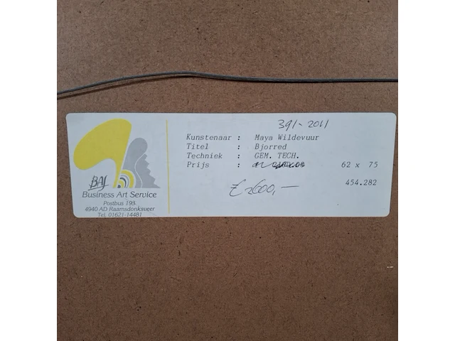 Kunstwerk, maya wildevuur, bjorred, 1991 - afbeelding 9 van  9