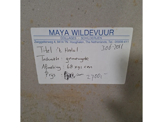 Kunstwerk, maya wildevuur, 't heelal, 1989 - afbeelding 8 van  8