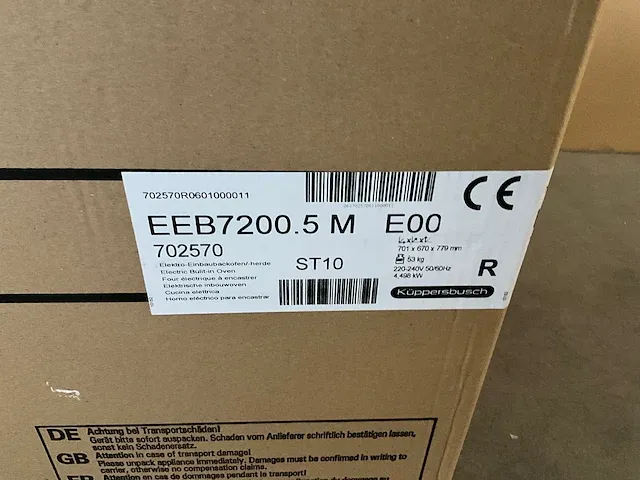 Küppersbusch eeb7200.5m dubbele inbouwoven (2x) - afbeelding 3 van  7