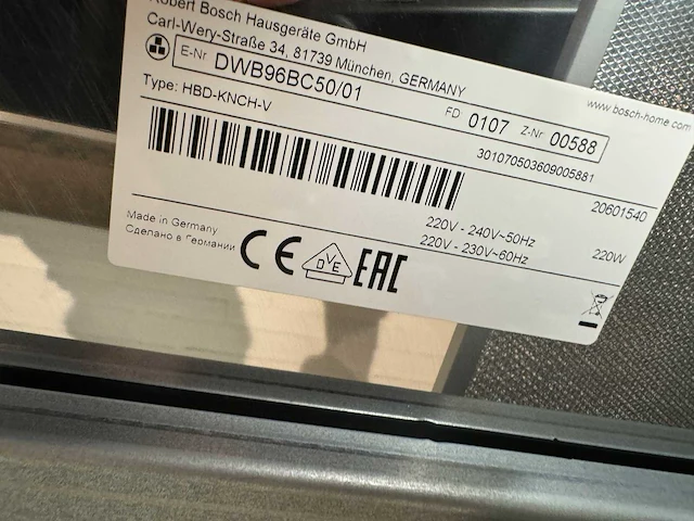 Kvik - showroomkeuken - afbeelding 11 van  42