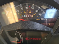Kymco - agility - delivery - 4t uitsluitend bedoeld voor onderdelen - afbeelding 7 van  7