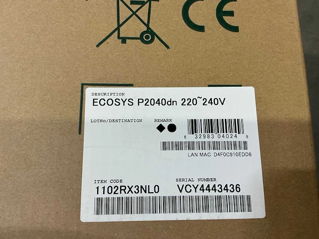 Kyocera ecosys p2040dn printer - afbeelding 3 van  3