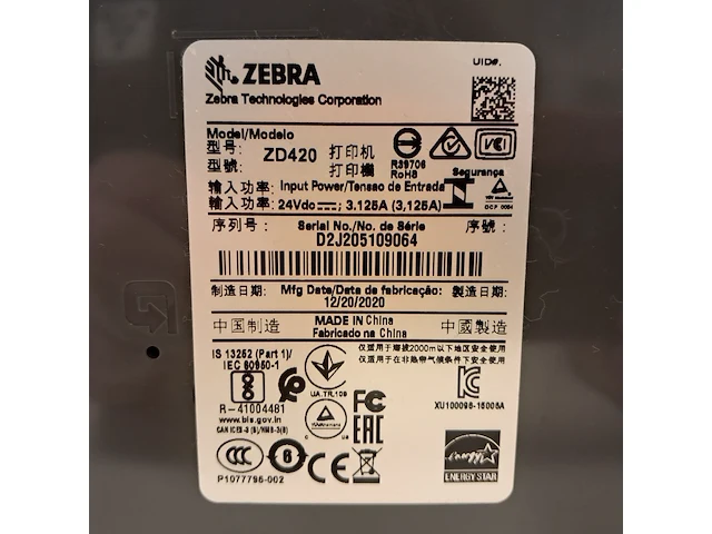 Labelprinter, zebra, zd420 - afbeelding 3 van  3