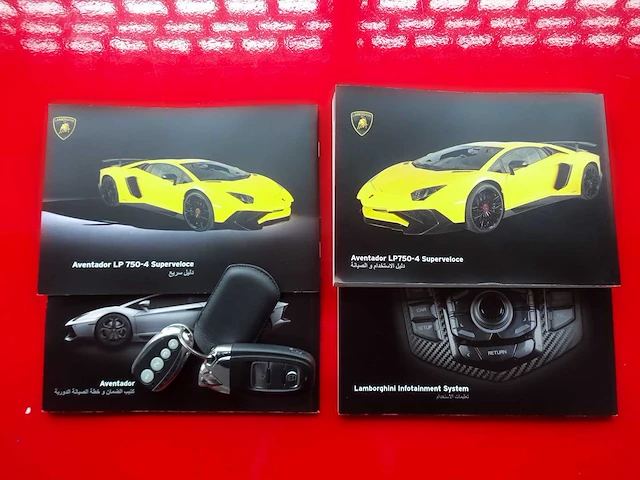 Lamborghini aventador lp 750-4 sv (superveloce) 6,5l v12 (1/600) - 2016 - afbeelding 67 van  100