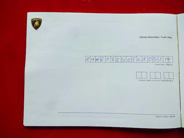 Lamborghini aventador lp 750-4 sv (superveloce) 6,5l v12 (1/600) - 2016 - afbeelding 69 van  100