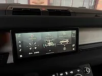 Land rover defender p400e se hybrid 404pk 2023 -fabrieksgarantie- - afbeelding 38 van  60
