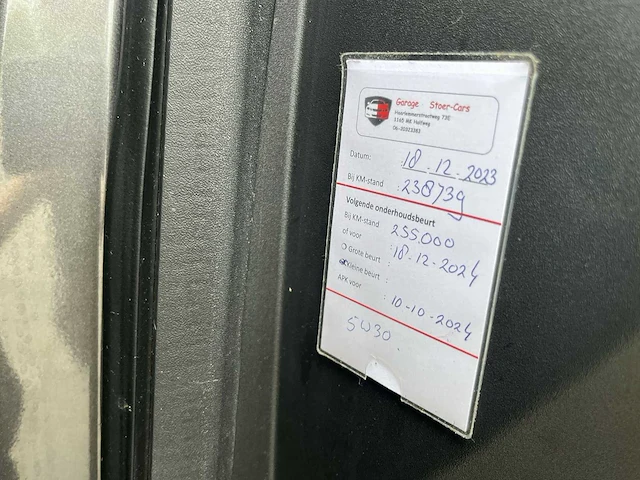 Land rover discovery sport 2.2 td4 4wd hse 7 persoons 2015 | gb-672-p - afbeelding 8 van  32