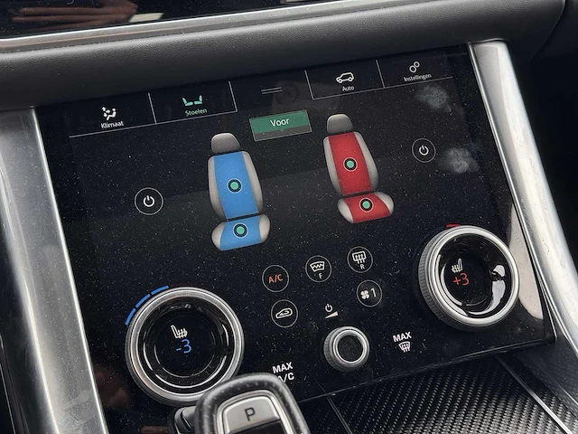 Land rover range rover sport 5.0 v8 sc svr urban automotive carbon 2020 | r-285-bg - afbeelding 8 van  43